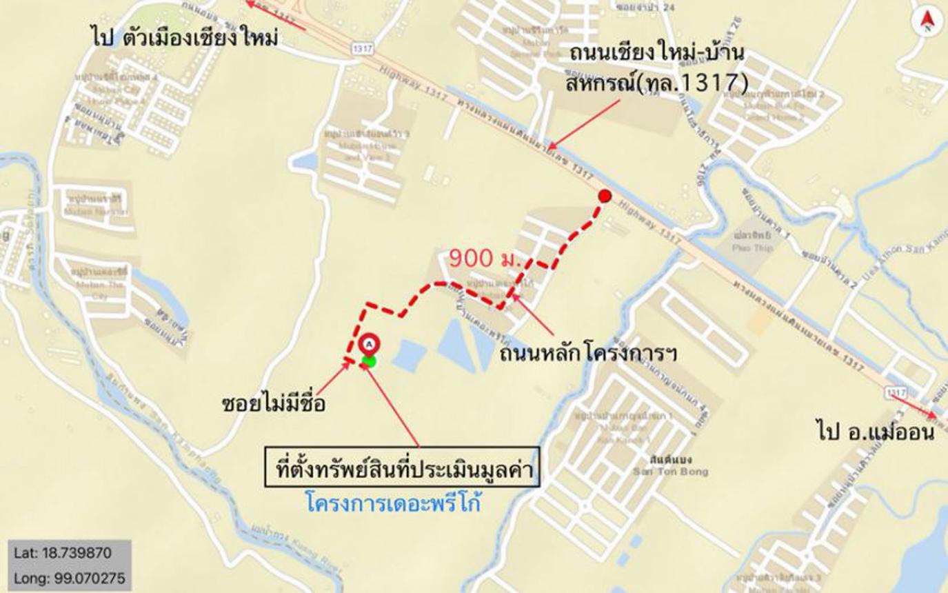 picture HOME for sale  San Ton Pao San Kamphaeng Chiang Mai - 12/12