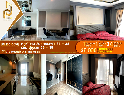 Condos for rent : DL25080651 Condo for rent, Rhythm Sukhumvit 36 - 38 near BTS Thong Lo, ready to move in, call urgently 0638692663 LineID @257sxzzu