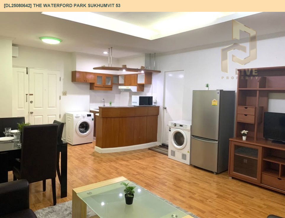picture DL25080642 Condo for rent, The Waterford Park Sukhumvit 53 near BTS Thong Lo, ready to move in, call urgently 0656133286 LineID @534wlwof - 6/14