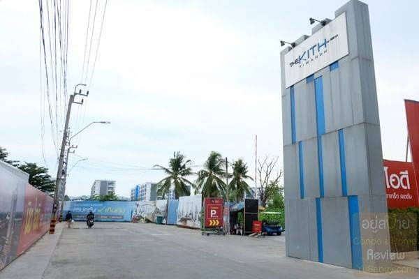 picture For rent : The Kith Tiwanon Pakkret ,2bed1bath with washing machine ,Fully Furnished!!!  - 21/21