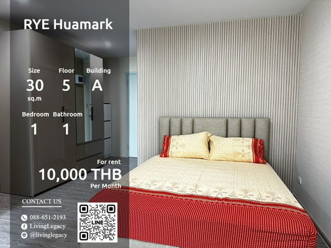 SHFS75 ให้เช่าคอนโด RYE Huamark 30 ตร.ม. ชั้น 5 ตึก A line id : @livinglegacy