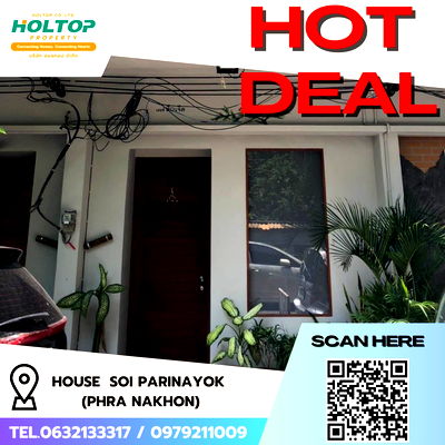 Townhouses for rent สถาบันดนตรีกัลยาณิวัฒนา : #R5822 🎉 200868 House for rent  Soi Parinayok (Phra Nakhon)