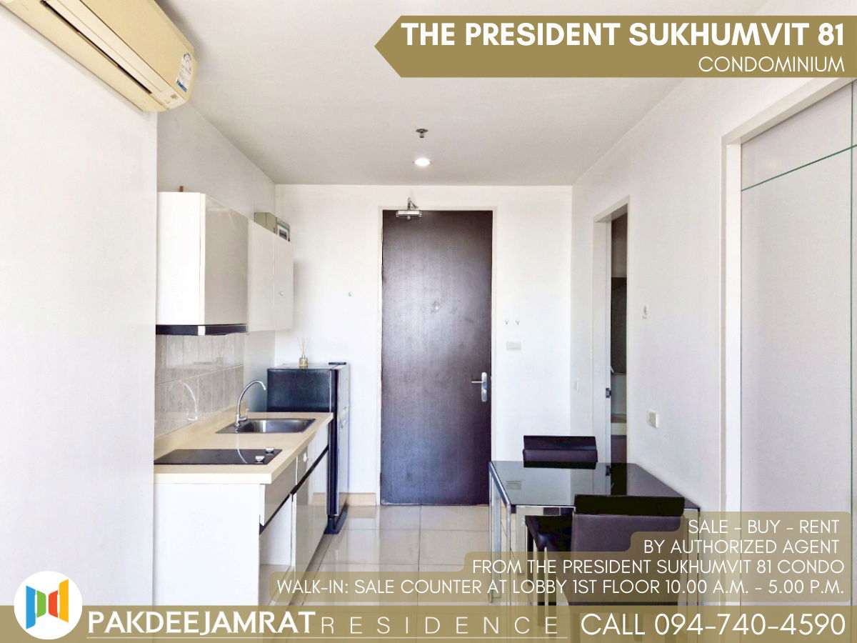 รูป 🅵🅾️🆁 🆁🅴🅽🆃  𝗧𝗵𝗲 𝗣𝗿𝗲𝘀𝗶𝗱𝗲𝗻𝘁 𝗦𝘂𝗸𝗵𝘂𝗺𝘃𝗶𝘁 𝟴𝟭 1 ห้องนอน 1 ห้องน้ำ  ขนาด 35 ตร.ม. 16,000 บาท / เดือน - รูปที่ 4/8