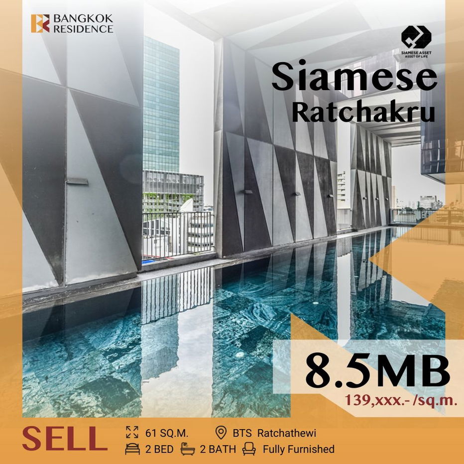 รูป 🔥Best Deal! Siamese Ratchakru near BTS Ratchathewi - รูปที่ 1/7