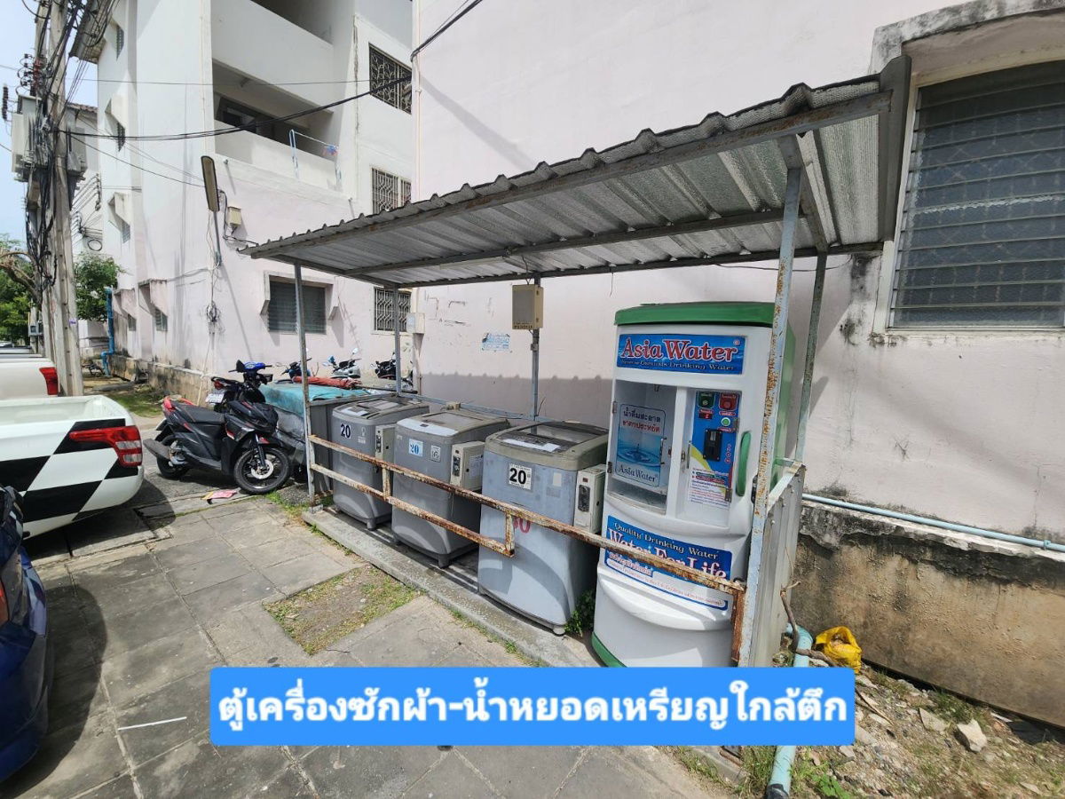 รูป 🟨🟨บ้านเอื้ออาทร ร่มเกล้า เฟส2 พร้อมอยู่ 🟨🟨 สนใจติดต่อ 082-3223695 - รูปที่ 12/13
