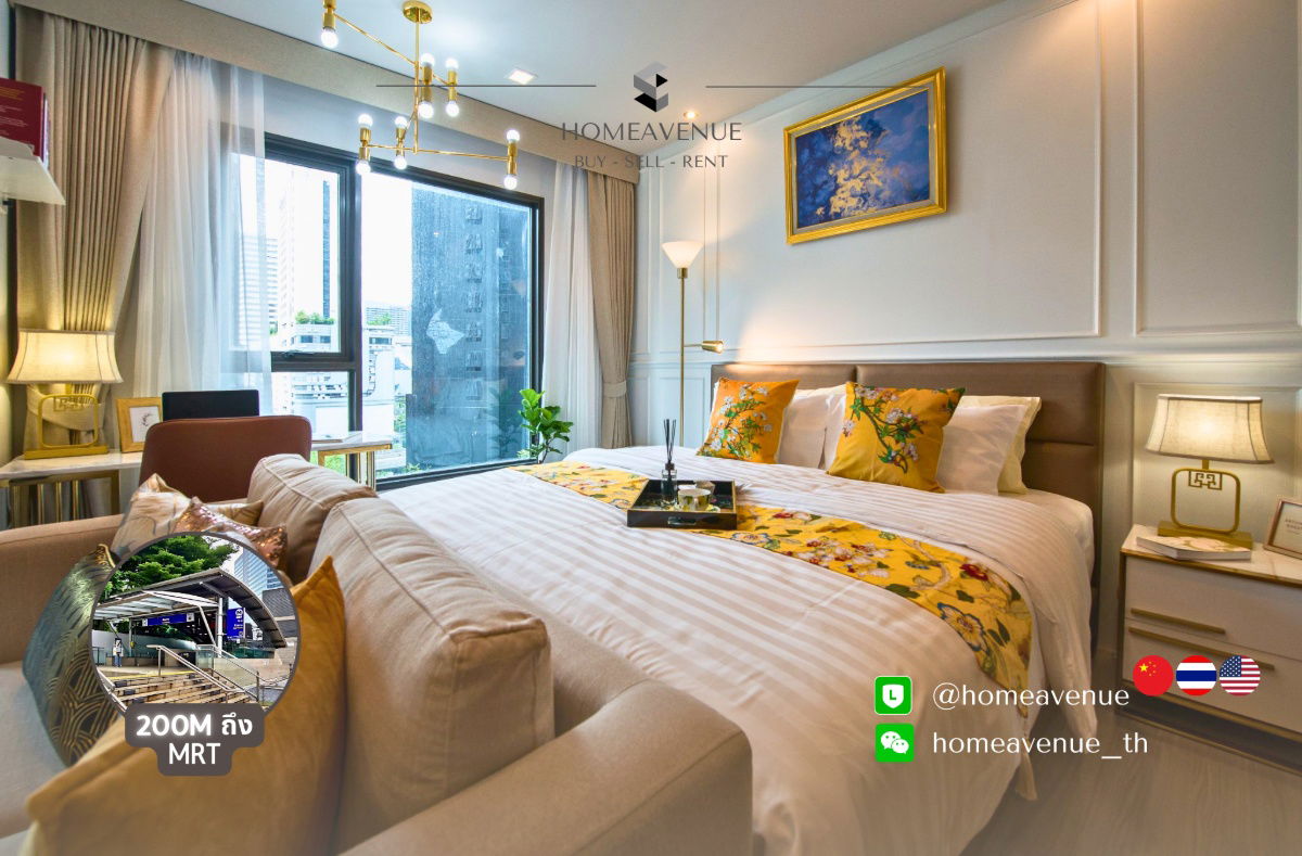 picture Condo for rent at Life Asoke - Rama 9✨ Newly renovated, ready to move in! 🚇 Next to MRT Rama 9 📲 Line: @homeavenue | Special price 💥HA-1406 - 1/10