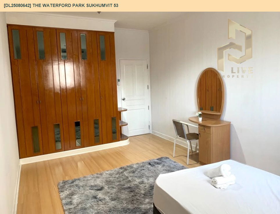 picture DL25080642 Condo for rent, The Waterford Park Sukhumvit 53 near BTS Thong Lo, ready to move in, call urgently 0656133286 LineID @534wlwof - 14/14