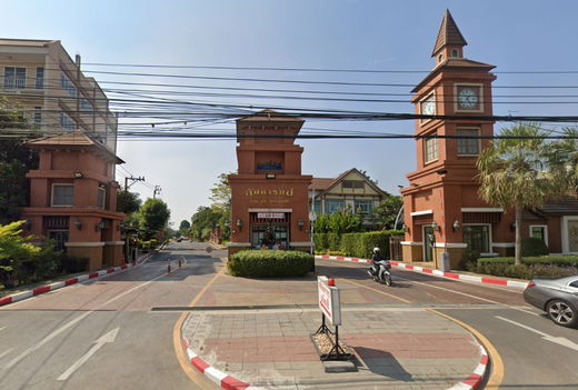 รูป Laddarom Rachaphruk Rattanathibet - รูปที่ 1/2