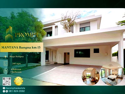 เช่าบ้านเดี่ยว เทสโก้โลตัส บางพลี : MN04883 - MANTANA Bangna km 15
