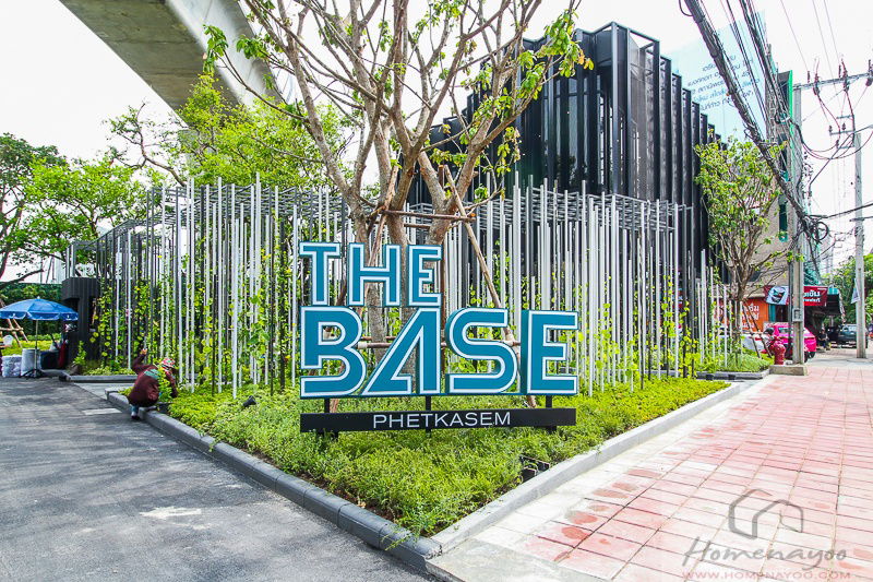 picture  The Base Petkasem ✨ 1 Bedroom Plus, 7 th Floor 🌆 - 1/1