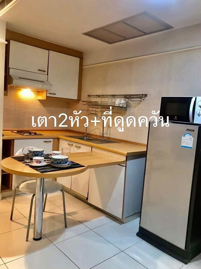 รูป ให้เช่าคอนโด Lumpini Water Cliff RAMA3 ใกล้ เซนทรัลพระราม 3 12,500 บาท รหัสทรัพย์: RS1503 - รูปที่ 4/7