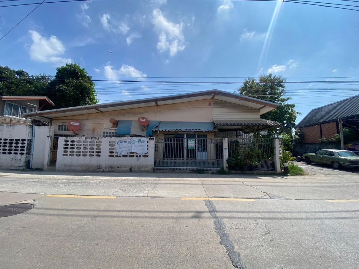 รูป ขายบ้านเดี่ยวชั้นเดียว หลังมุม ต้นซอยงามวงศ์วาน 47 แยก 8/1 เหมาะอยู่อาศัย-ค้าขาย-ลงทุน - รูปที่ 1/14