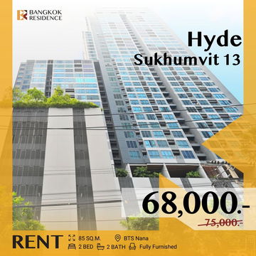Hyde Sukhumvit 13 💥 Rare Unit, Good Price, Central City Location ✨ Near BTS Nana