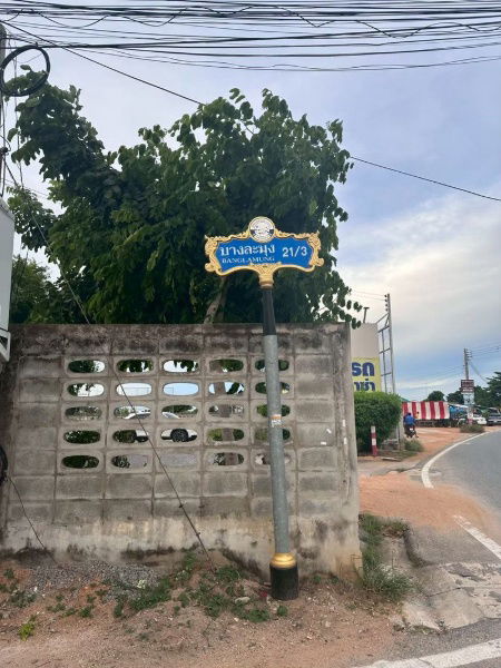 picture Land for sale in Bang Lamung, beautiful plot, Rong Po District, near Sri Suwit School. - 6/6