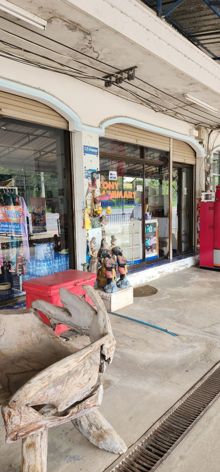 picture Tony Building Khai Bangkrachan  - 28/30
