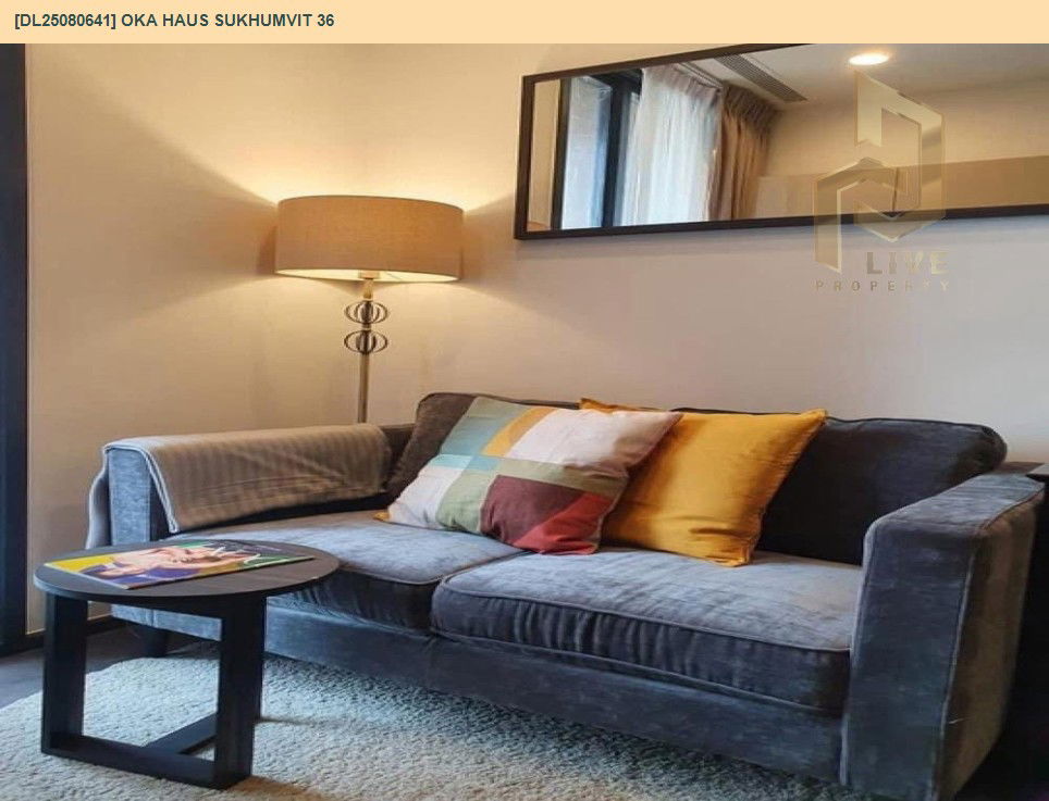 picture DL25080641 Condo for rent, OKA HAUS Sukhumvit 36 near BTS Thong Lo, ready to move in, call urgently 0656133286 LineID @655ebbvc - 5/6