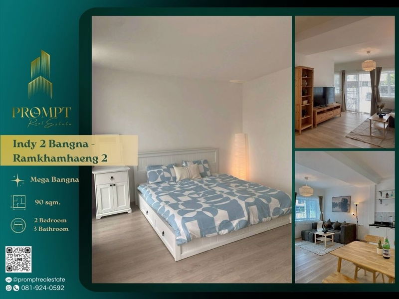 บ้านเดี่ยวให้เช่า : IJ04343 - Indy 2 Bangna - Ramkhamhaeng 2