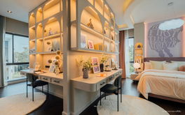 รูป Bangkok Boulevard Signature Pinklao-Borom - รูปที่ 4/11