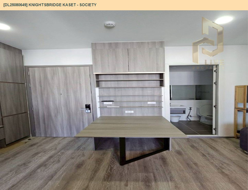 picture DL25080649 Condo for rent, Knightsbridge kaset - society near BTS Sena Nikhom, ready to move in, call urgently 0656133286 LineID @534wlwof - 5/14