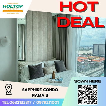 #S4372🔥ขายคอนโดใหม่ Sapphire Condominium Rama 3 