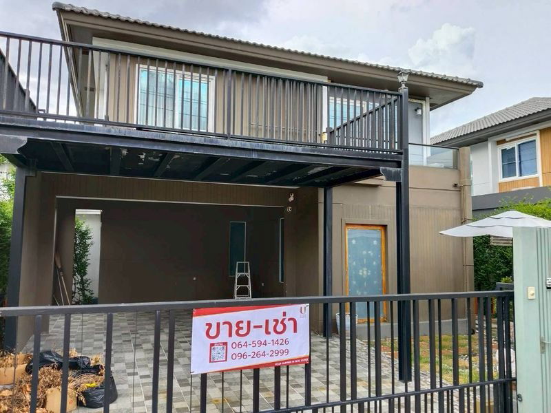 picture For Sale Manthana Srinakarin-Romklao Unit 276/99 - 2/17