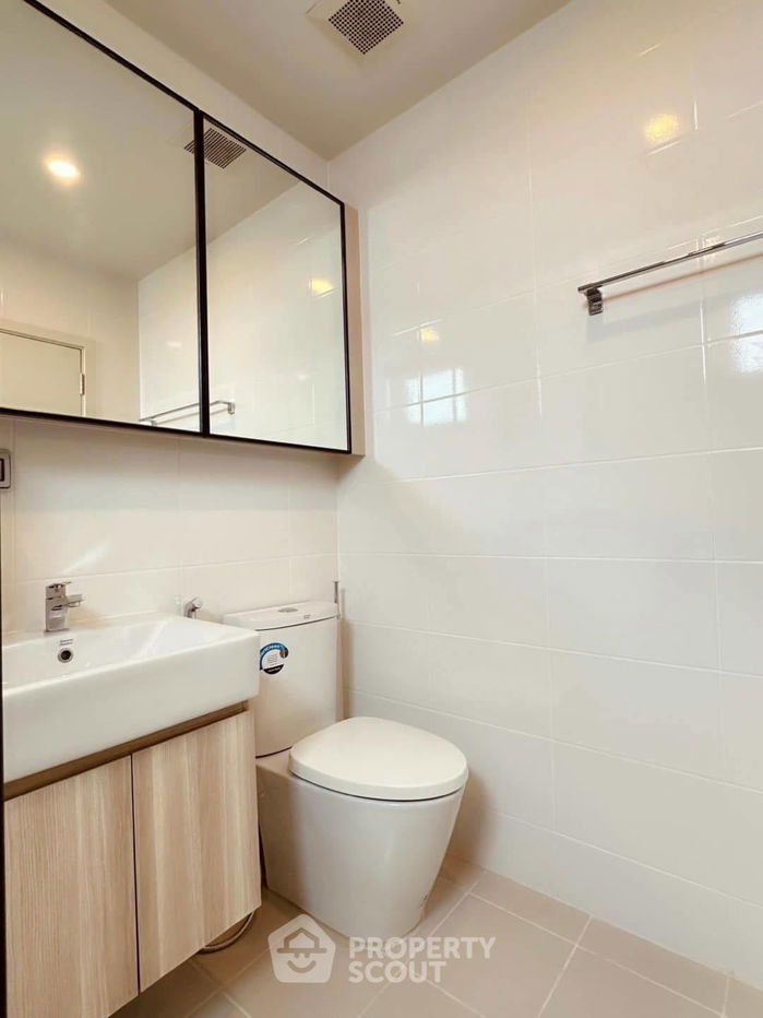 picture 1-BR Condo at Chewathai Kaset-Nawamin near BTS Kasetsart University (ID 1513102) - 13/14