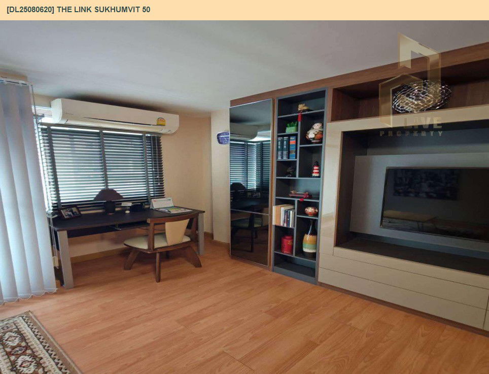 picture DL25080620 Condo for rent, The Link Sukhumvit 50 near BTS On Nut, ready to move in, call urgently 0656133286 LineID @534wlwof - 5/12