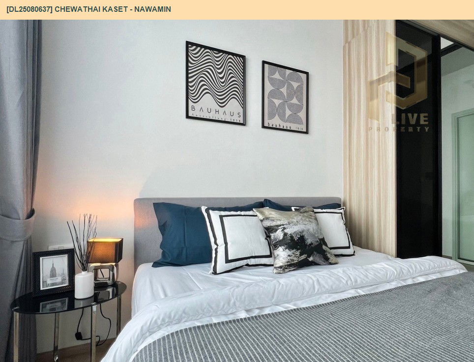 picture DL25080637 Condo for rent, Chewathai Kaset - Nawamin near -, ready to move in, call urgently 0656133286 LineID @655ebbvc - 2/13