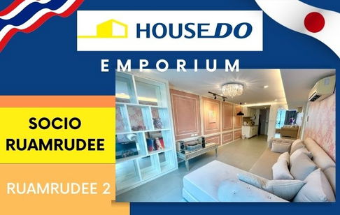 ✨ For Sale: Socio Ruamrudee Condo – Corner Unit, Open View, Near BTS Phloen Chit ✨
