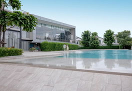 รูป Perfect Park Chaengwattana-Ratchaphruek - รูปที่ 2/9
