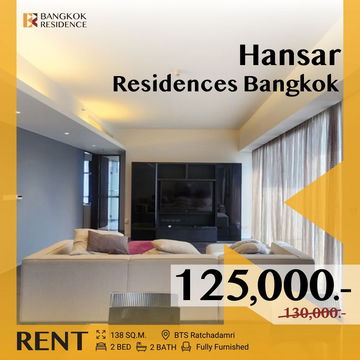 Hansar Residences Bangkok 💫 Facing sport club unit  ✨ ใกล้ BTS ราชดำริ