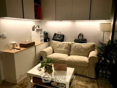 Condos for sale : 1-BR Condo at Life Sukhumvit 62 near BTS Bang Chak (ID 2261267)