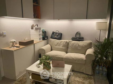 1-BR Condo at Life Sukhumvit 62 near BTS Bang Chak (ID 2261267)