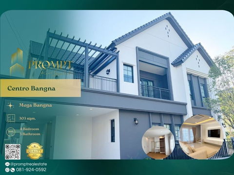 CD03673 - Centro Bangna : Mega Bangna