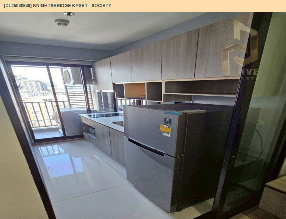 picture DL25080649 Condo for rent, Knightsbridge kaset - society near BTS Sena Nikhom, ready to move in, call urgently 0656133286 LineID @534wlwof - 12/14
