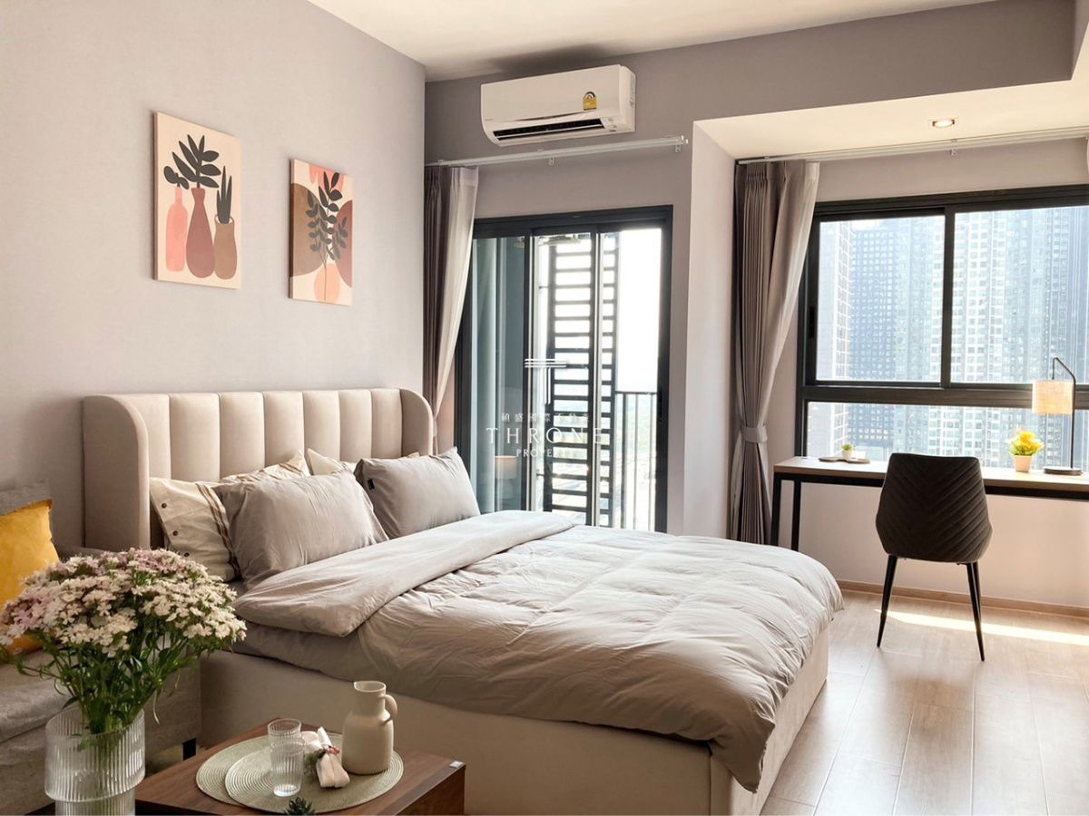 picture Ideo Rama 9 - Asoke Pn-00005878 - 1/24