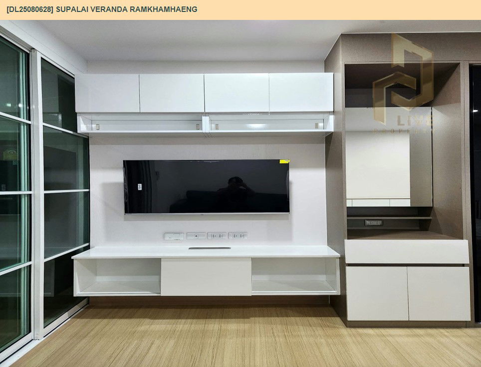 picture DL25080628 Condo for rent, Supalai Veranda Ramkhamhaeng near MRT ราชมังคลา, ready to move in, call urgently 0656133286 LineID @655ebbvc - 6/13