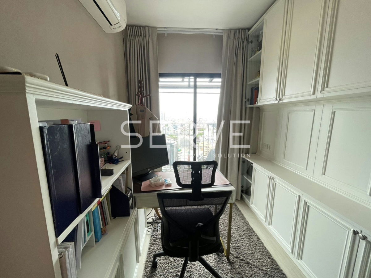 รูป 🔥22K🔥 - 1 นอน 1 ห้องทำงาน แต่งสวย เป็นสัดส่วน ชั้นสูง 15+ วิวดี ทำเลดี ใกล้ BTS ช่องนนทรี 600 ม. คอนโด Knightsbridge Prime Sathorn / ให้เช่าคอนโด - รูปที่ 5/9