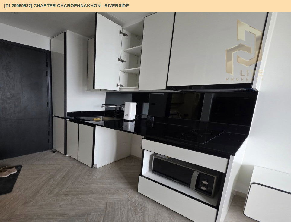รูป DL25080632 ให้เช่าคอนโด แชปเตอร์ เจริญนคร - ริเวอร์ไซต์ (Chapter Charoennakhon - Riverside) ใกล้ BTS กรุงธนบุรี พร้อมเข้าอยู่ โทรด่วน 0638692663 LineID @655ebbvc - รูปที่ 5/5