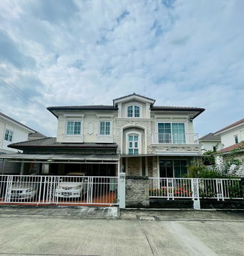 ขาย บ้านเดี่ยวแกรนดิโอ ลาดพร้าว เกษตรนวมินทร์
