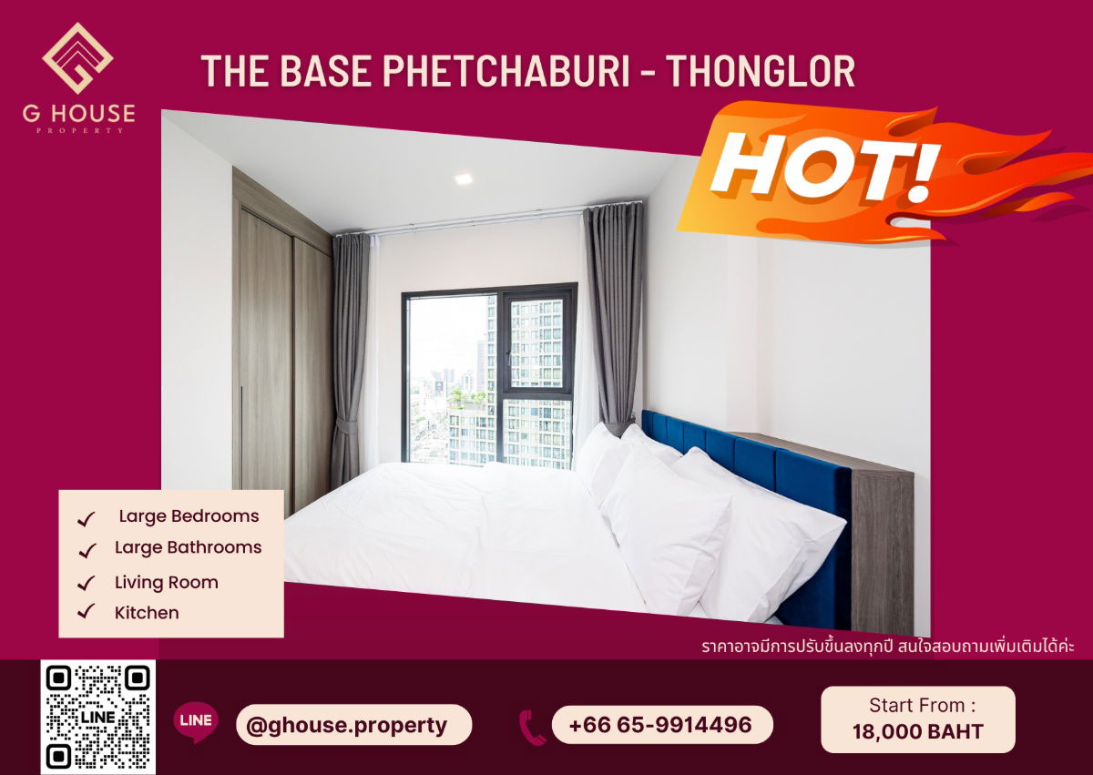 รูป 🧚‍♀️For Rent 🌞 : The base phetchaburi thonglor ใกล้ MRT เพชรบุรี ห้องตกแต่งสวยมาก รีบจองได้เลย TEL : 065-991-4496 - รูปที่ 1/12