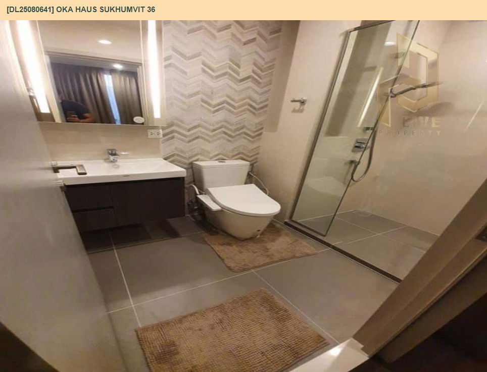 picture DL25080641 Condo for rent, OKA HAUS Sukhumvit 36 near BTS Thong Lo, ready to move in, call urgently 0656133286 LineID @655ebbvc - 6/6