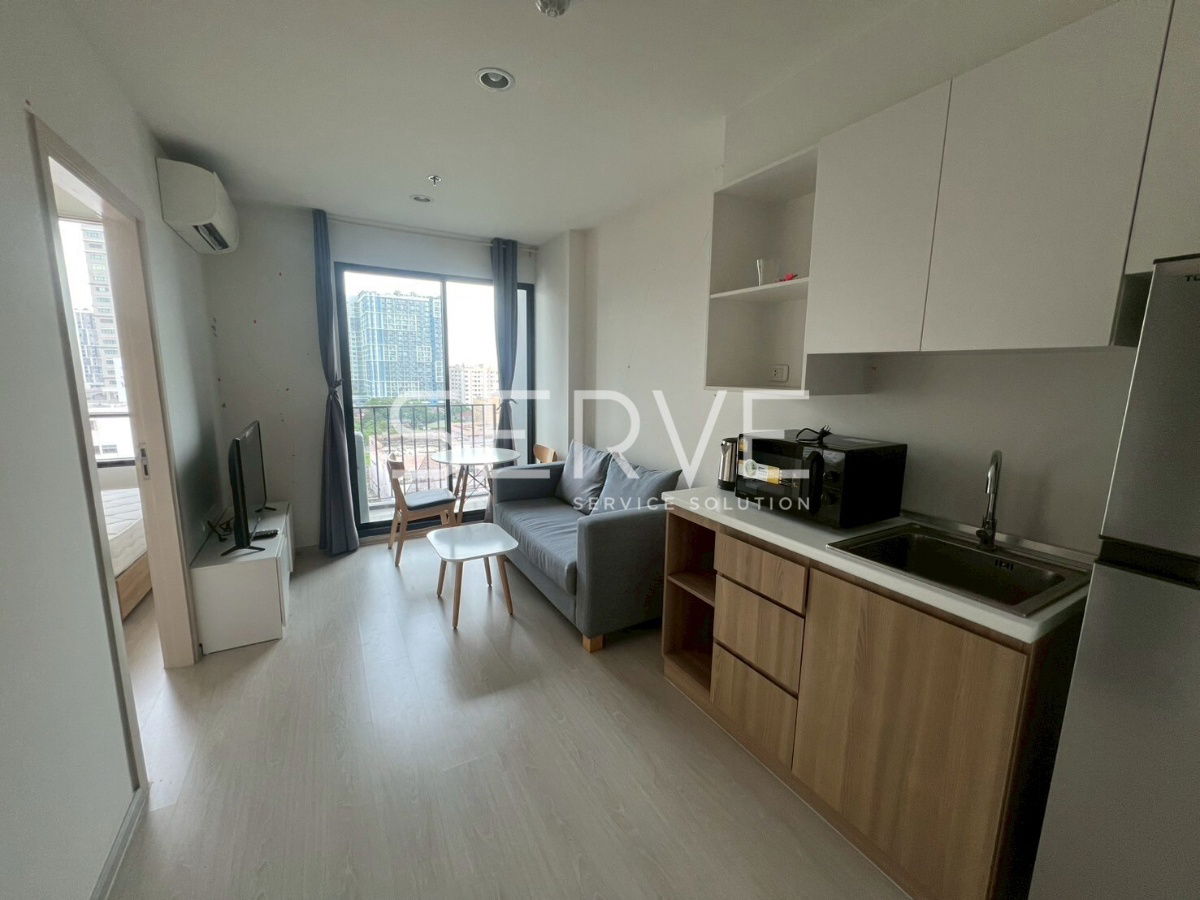 picture 1 Bed in Chaengwattana Area Good Location Next to MRT Sirat  and Central Chaengwattana @ Nue Noble Chaengwattana - 1/4