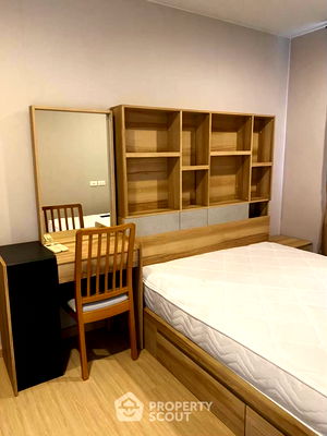 เช่าคอนโด BTS อ่อนนุช : คอนโด 2-ห้องนอน ที่ เดอะทรี อ่อนนุช สเตชั่น ใกล้ BTS อ่อนนุช (ID 2166096)