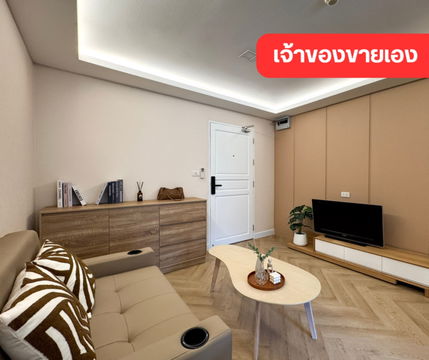  คอนโดรีโนเวทใหม่ใจกลางสุขุมวิท ห้องรีโนเวทใหม่ แต่งเฟอร์ครบ ห้องสวย พร้อมอยู่ เพียง 2.59 ล้าน  ทำเลดี ใกล้ BTS ทองหล่อ พร้อมพงษ์ รพ.สมิติเวช 