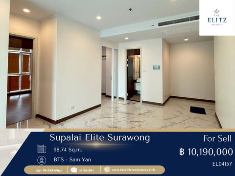 ✨ โอกาสพิเศษมาแล้ว!! Supalai Elite Surawong ห้อง Rare Unit พร้อมขายทันที ✔