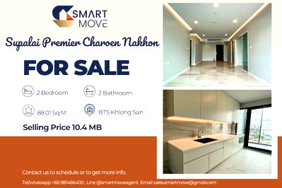 ขายคอนโด : 🔥 สำหรับขาย !!🔥 Code C20221206498..........Supalai Premier Charoen Nakhon, 2 ห้องนอน, 2 ห้องน้ำ, ชั้นสูง 21++, ตกแต่งบางส่วน, ราคาพิเศษ!!📣📣