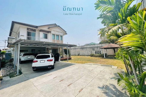 บ้านเดี่ยว "หลังมุม" 120 ตร.ว มัณฑนา เลควัชรพล . สำหรับคนต้องการพื้นที่เยอะ และ ส่วนตัว