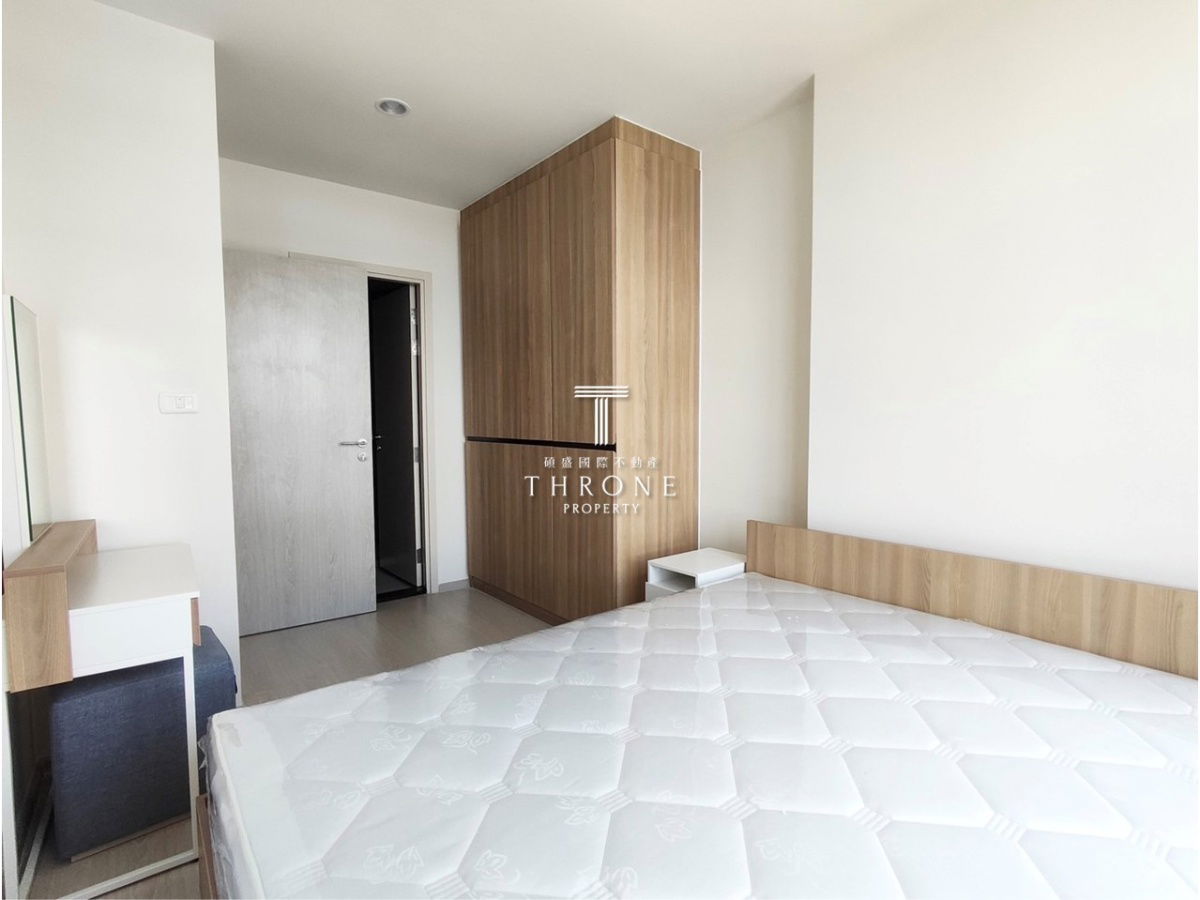 picture Nue Noble Chaengwattana 🌟PN-00004951🌟 - 5/12