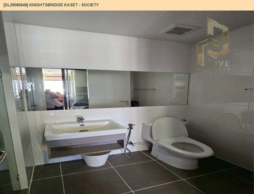picture DL25080649 Condo for rent, Knightsbridge kaset - society near BTS Sena Nikhom, ready to move in, call urgently 0656133286 LineID @534wlwof - 14/14